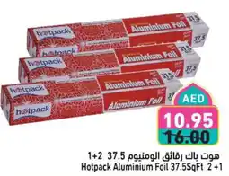 Aswaq Ramez Hotpack Aluminium Foil offer