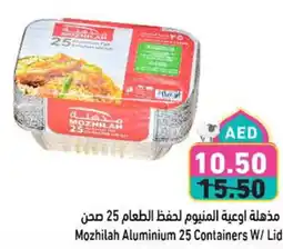Aswaq Ramez Mozhilah Aluminium 25 Containers W/ Lid offer