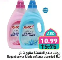 Aswaq Ramez Regent power fabric softener assorted offer