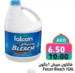 Aswaq Ramez Falcon Bleach offer