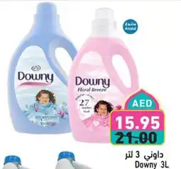 Aswaq Ramez Downy offer