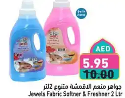 Aswaq Ramez Jewels Fabric Softner & Freshner offer