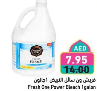 Aswaq Ramez Fresh One Power Bleach offer