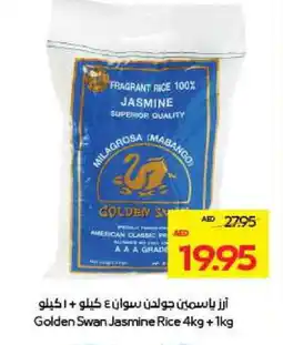 Megamart AMERICAN CLASSIC Jasmine Rice offer