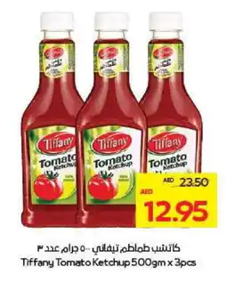 Megamart TIFFANY Tomato Ketchup offer