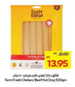 Megamart FARM FRESH Fresh Chicken offer