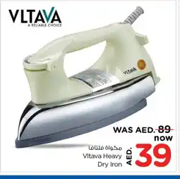 Last Chance VLTAVA Ironbox offer