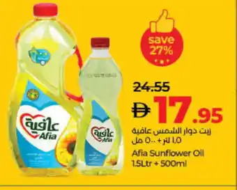 Lulu Hypermarket AFIA Sunflower Oil offer