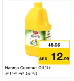 Last Chance NANMA Coconut Oil offer