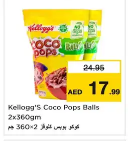 Last Chance KELLOGGS Cereals offer