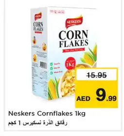 Last Chance NESKERS Corn Flakes offer