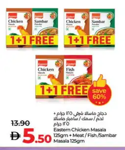 Lulu Hypermarket EASTERN Spices / Masala offer