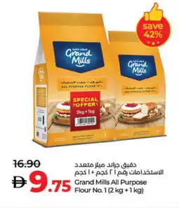 Lulu Hypermarket GRAND MILLS All Purpose Flour offer