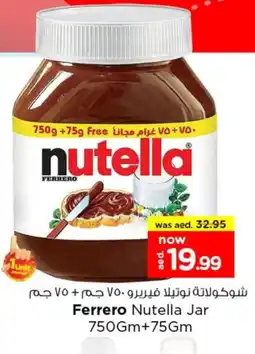 Last Chance NUTELLA Chocolate Spread offer