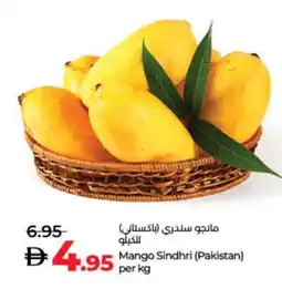 Lulu Hypermarket Mango Mango offer