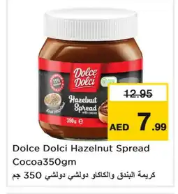 Last Chance DOLCE DOLCI Chocolate Spread offer