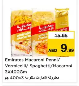 Last Chance EMIRATES Macaroni offer