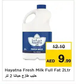 Last Chance HAYATNA Fresh Milk offer