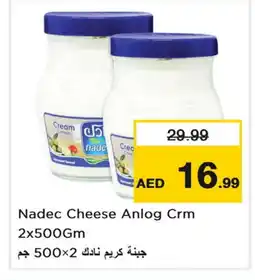Last Chance NADEC Cream Cheese offer