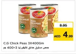 Last Chance CALIFORNIA GARDEN Chick Peas offer