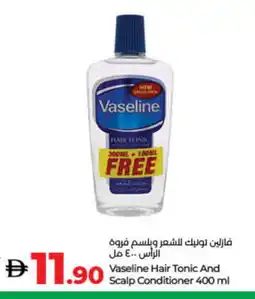 Lulu Hypermarket VASELINE Shampoo / Conditioner offer