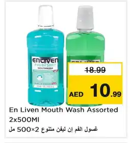 Last Chance ENLIVEN Mouthwash offer