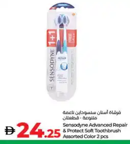 Lulu Hypermarket SENSODYNE Toothbrush offer