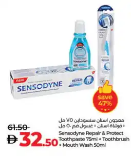 Lulu Hypermarket SENSODYNE Toothbrush offer