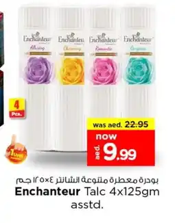 Last Chance Enchanteur Talcum Powder offer