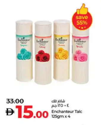 Lulu Hypermarket Enchanteur Talcum Powder offer