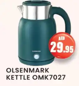 Zain Hypermarket OLSENMARK Kettle offer