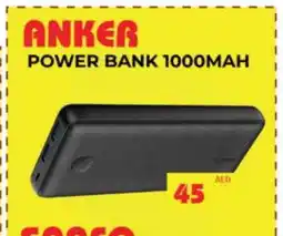 Kerala Hypermarket Anker Powerbank offer