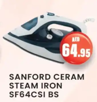 Zain Hypermarket SANFORD Ironbox offer