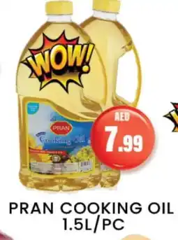 Zain Hypermarket PRAN Cooking Oil offer