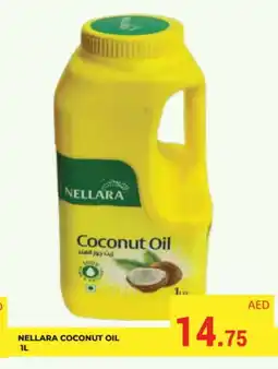 Kerala Hypermarket NELLARA Coconut Oil offer