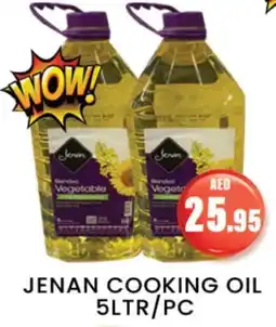 Zain Hypermarket JENAN Cooking Oil offer