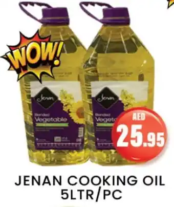 Zain Hypermarket JENAN Cooking Oil offer