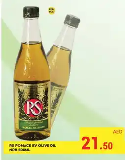 Kerala Hypermarket RS Extra Virgin Olive Oil offer