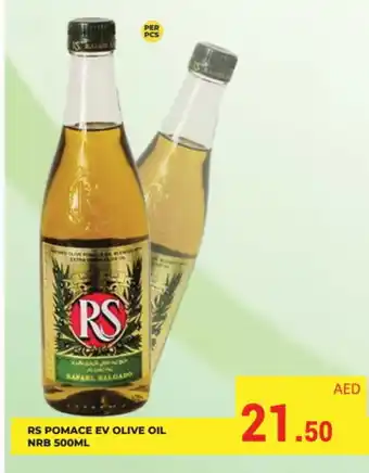 Kerala Hypermarket RS Extra Virgin Olive Oil offer