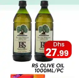 Zain Hypermarket RS Extra Virgin Olive Oil offer