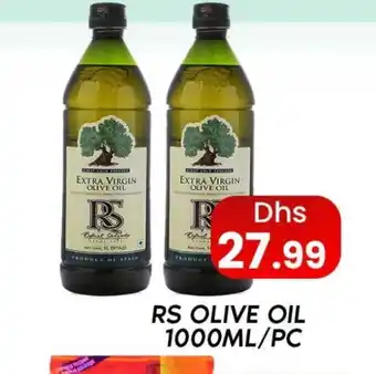 Zain Hypermarket RS Extra Virgin Olive Oil offer