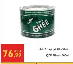 Istanbul Supermarket QBB Ghee offer
