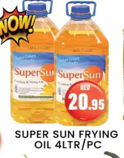 Zain Hypermarket SUPERSUN Cooking Oil offer