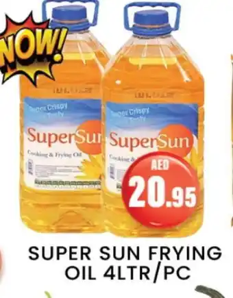 Zain Hypermarket SUPERSUN Cooking Oil offer