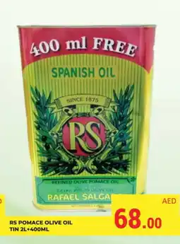 Kerala Hypermarket RS Extra Virgin Olive Oil offer