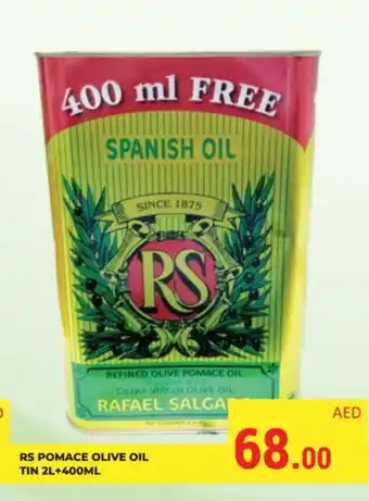 Kerala Hypermarket RS Extra Virgin Olive Oil offer