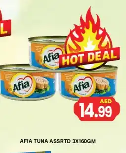 Gulf Hypermarket AFIA Tuna - Canned offer