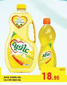 Kerala Hypermarket AFIA Corn Oil offer