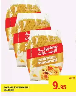 Kerala Hypermarket EMIRATES Vermicelli offer