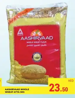 Kerala Hypermarket AASHIRVAAD Atta offer